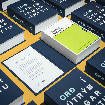 Ref Image